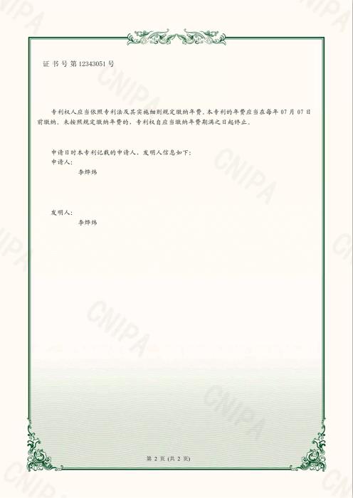 081649406192307106.jpeg 081649406192307106.jpeg