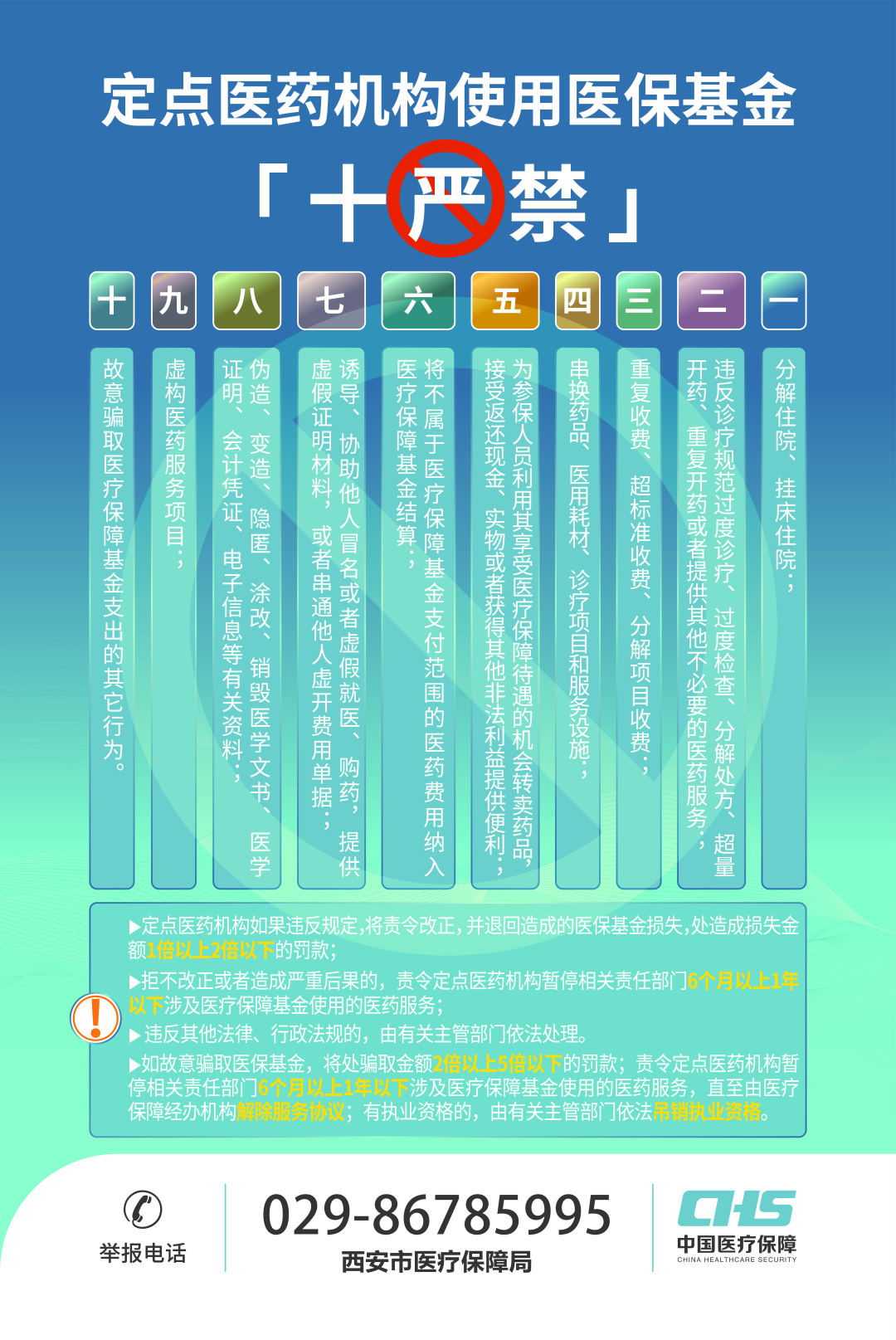 271651028588164169.png 271651028588164169.png