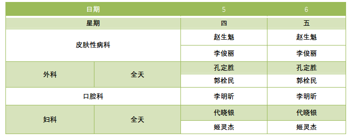 291651223779299842.png 291651223779299842.png