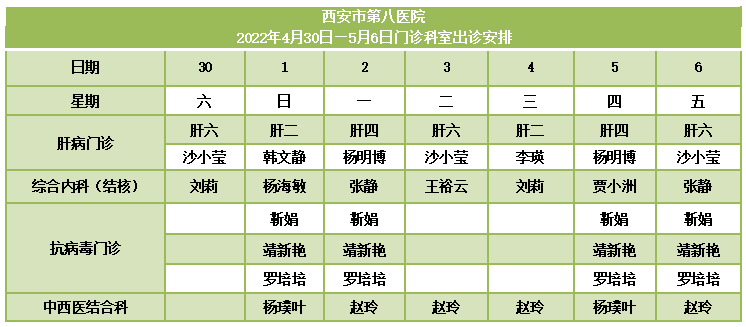 291651225573144691.png 291651225573144691.png