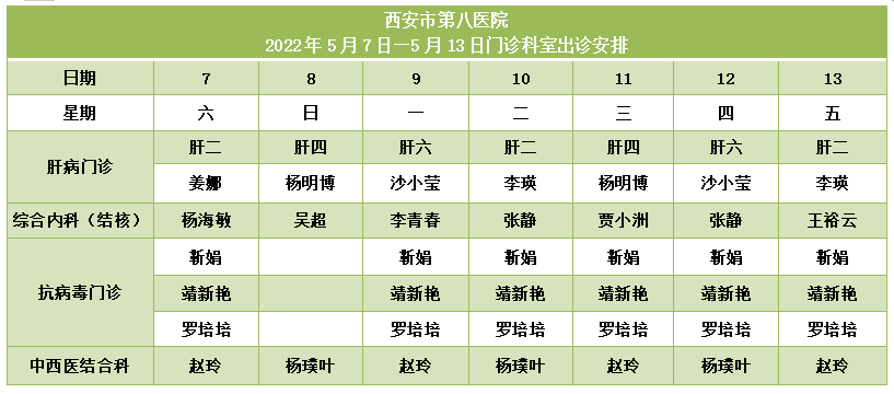 061651829306132190.png 061651829306132190.png