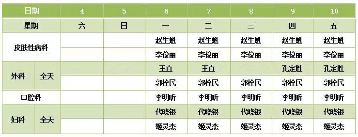 021654154031472831.jpeg 021654154031472831.jpeg