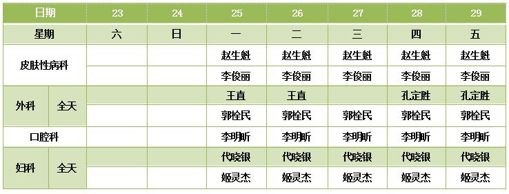 221658481213117747.jpeg 221658481213117747.jpeg