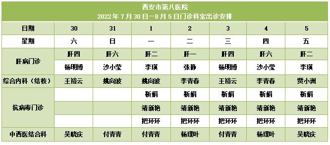 281659000304413087.jpeg 281659000304413087.jpeg