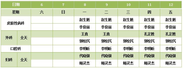 071659815814194936.jpeg 071659815814194936.jpeg