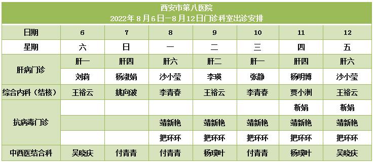 071659815910141041.jpeg 071659815910141041.jpeg