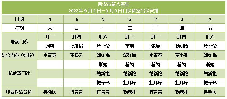 011662024999684951.jpeg 011662024999684951.jpeg