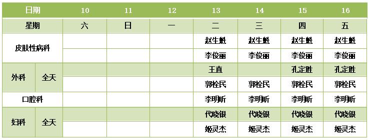 091662714900211389.jpeg 091662714900211389.jpeg