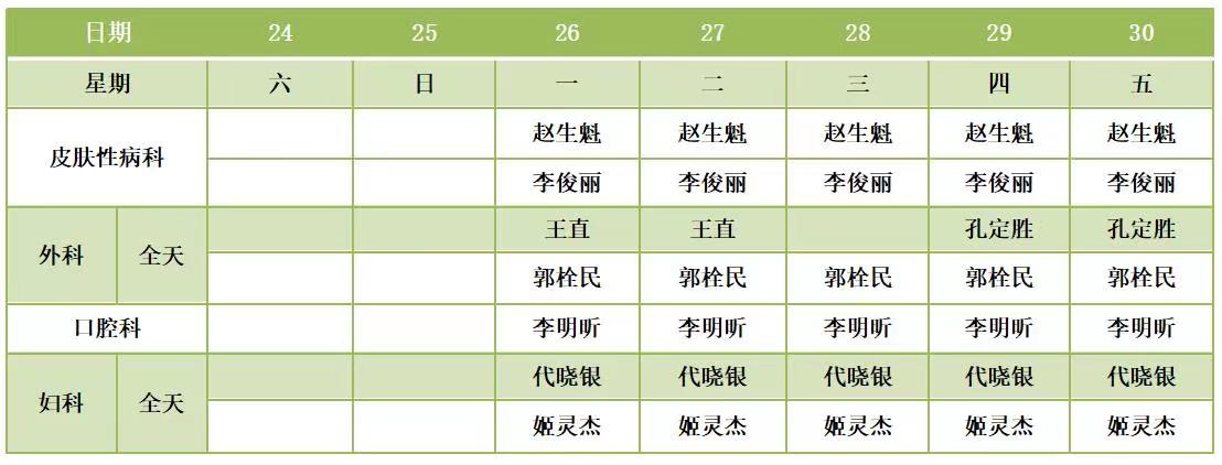 241663951139158663.jpeg 241663951139158663.jpeg