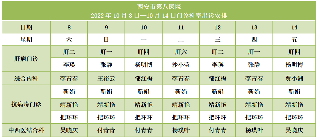 081665200429129528.png 081665200429129528.png