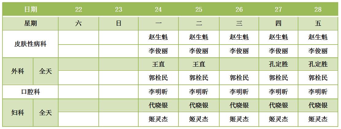 201666241007484044.jpeg 201666241007484044.jpeg