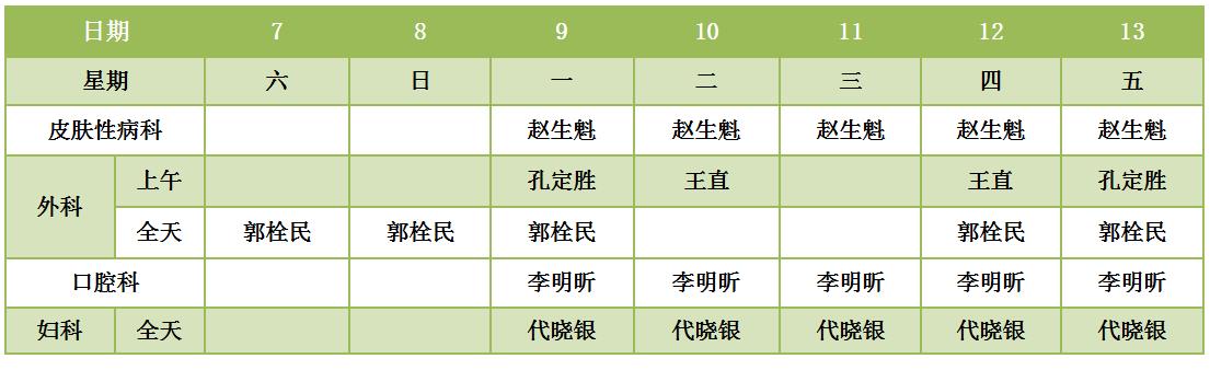 061672995902743585.jpeg 061672995902743585.jpeg