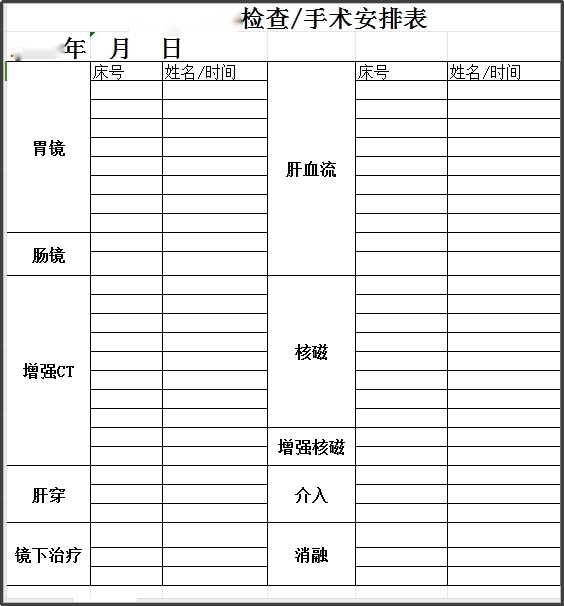 241716541078207431.jpeg 241716541078207431.jpeg