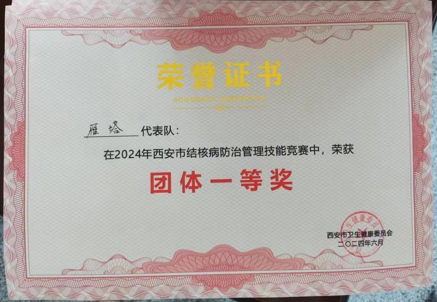 111718095342133262.png 111718095342133262.png