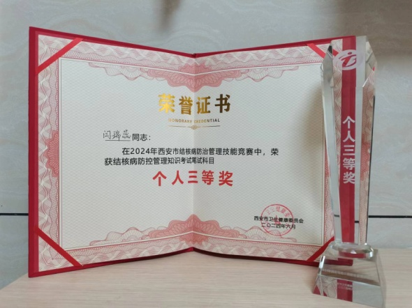 111718095376483234.png 111718095376483234.png