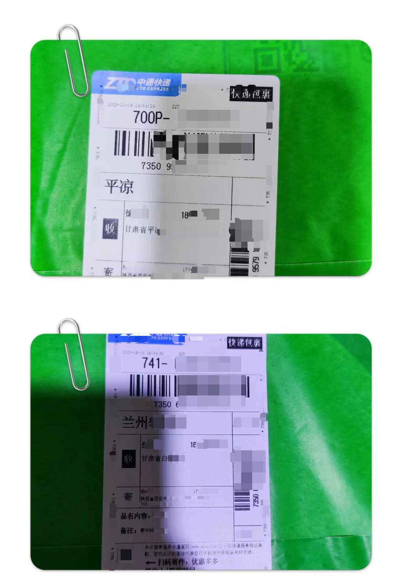 171721202518306963.jpeg 171721202518306963.jpeg