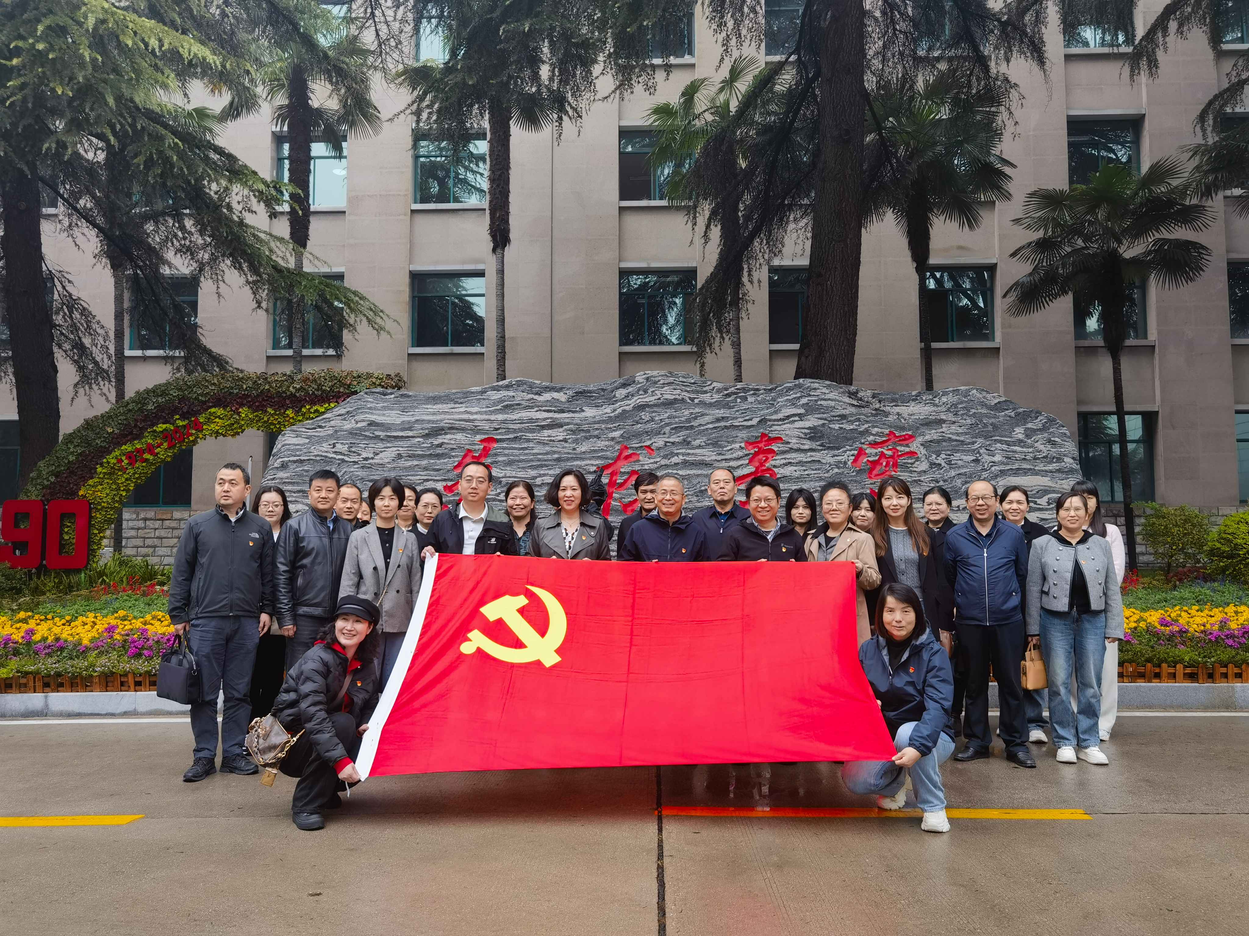 041730717058213854.jpeg 041730717058213854.jpeg