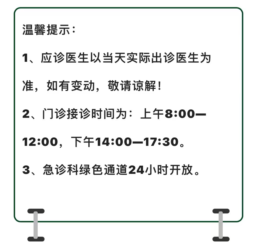 101775814806761430.jpg